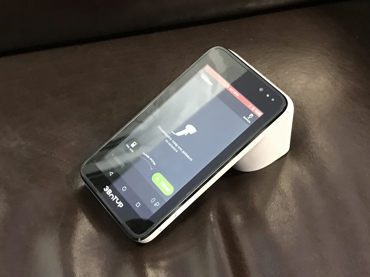 Дайджест новинок ККМ для автоматизации Вашего бизнеса