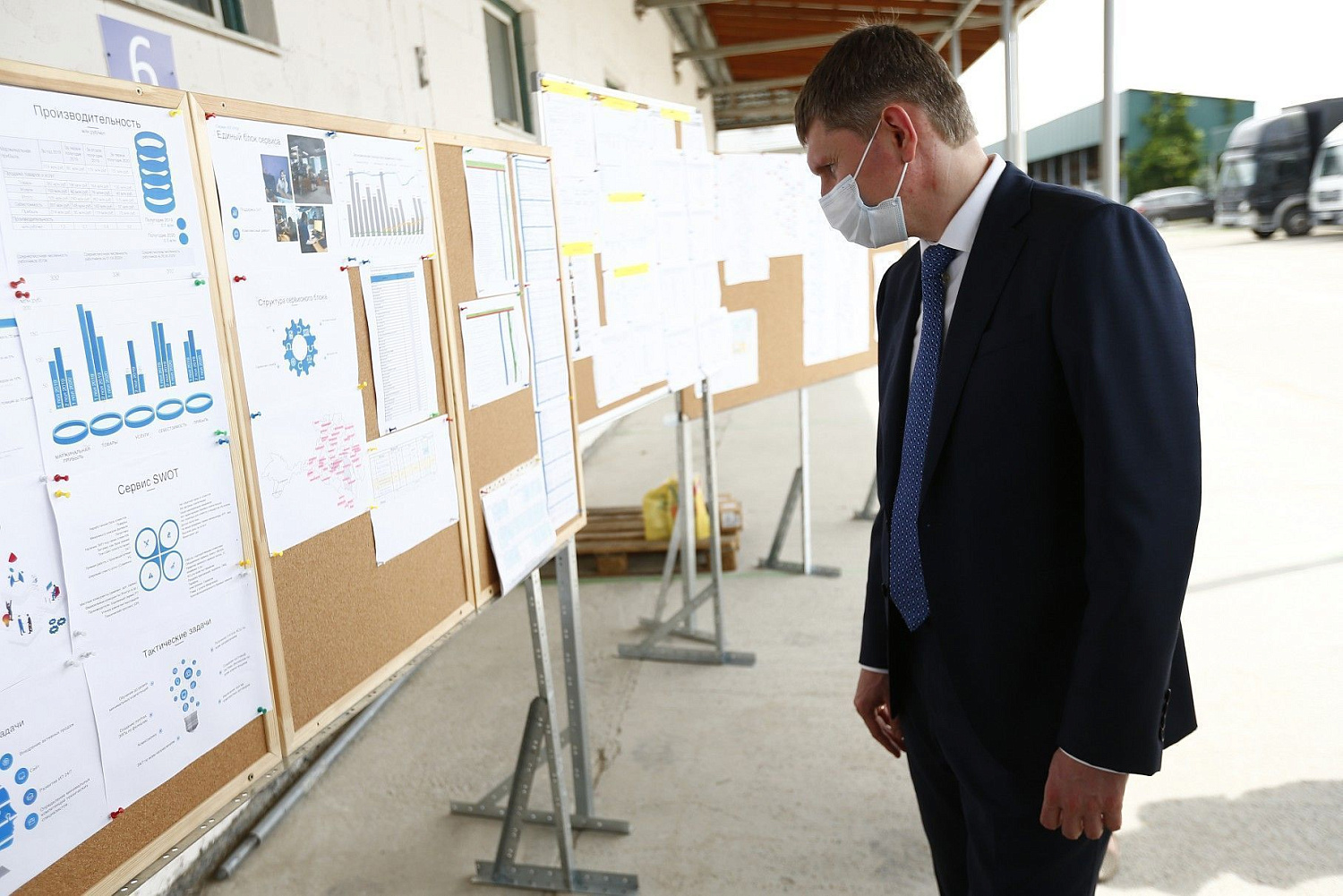 Министр экономразвития РФ посетил Сервис-ЮГ-ККМ Министр экономразвития РФ посетил Сервис-ЮГ-ККМ