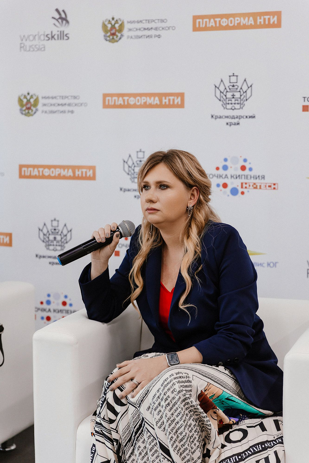 HoRetail PARTY 2023 + фототчёт HoRetail PARTY 2023 + фототчёт