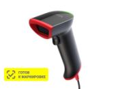 Сканер штрих-кода Атол Impulse 12 USB без подставки, кабель 2м V2