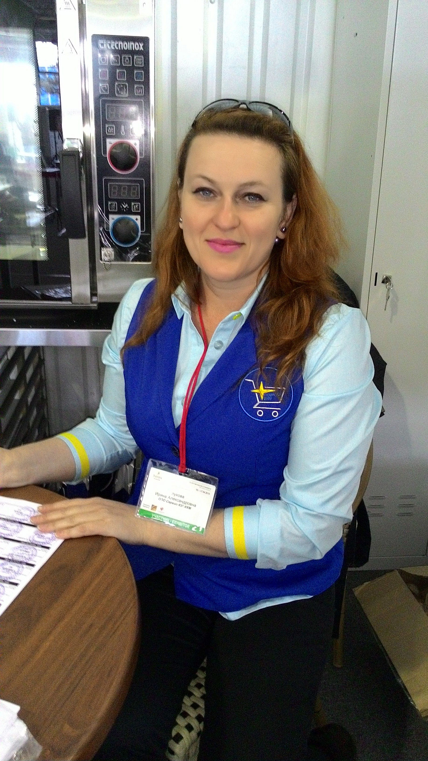 Участие в выставке индустрии гостеприимства Horex Krasnodar. Участие в выставке индустрии гостеприимства Horex Krasnodar.