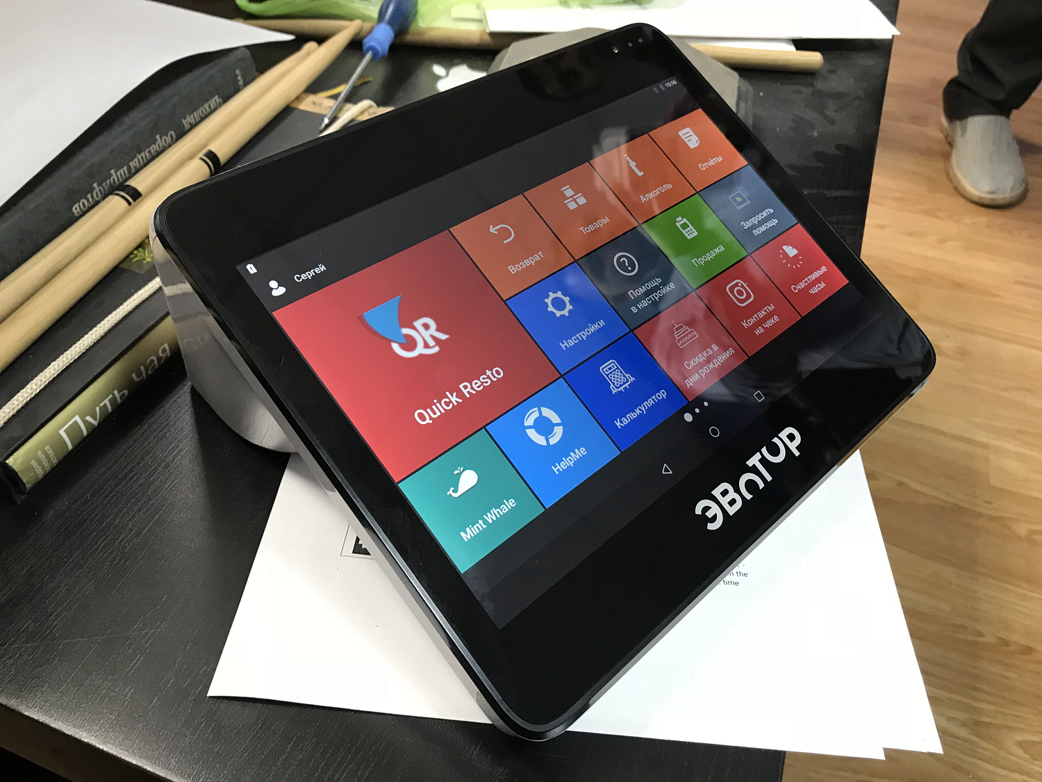 Дайджест новинок ККМ для автоматизации Вашего бизнеса