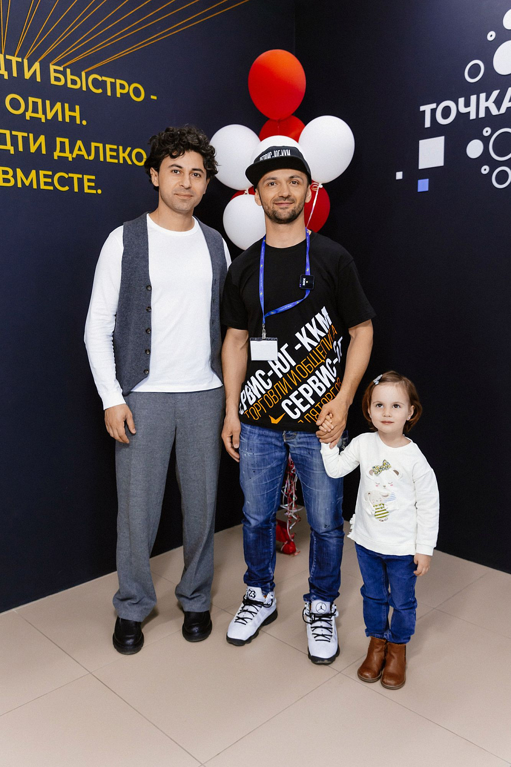 HoRetail PARTY 2023 + фототчёт HoRetail PARTY 2023 + фототчёт