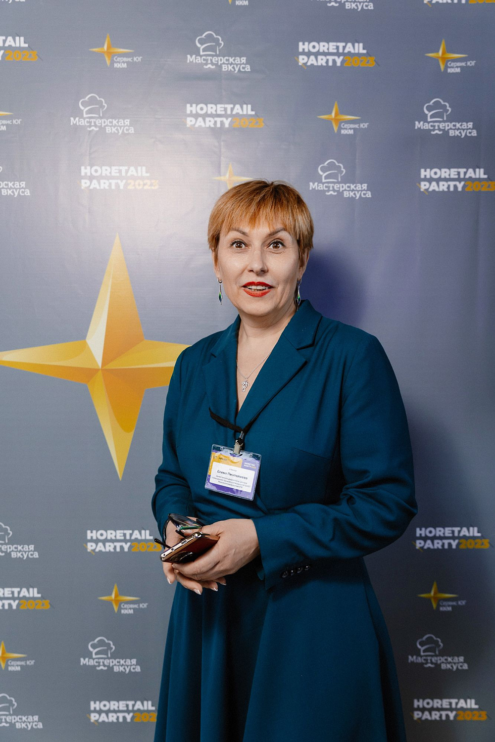 HoRetail PARTY 2023 + фототчёт HoRetail PARTY 2023 + фототчёт