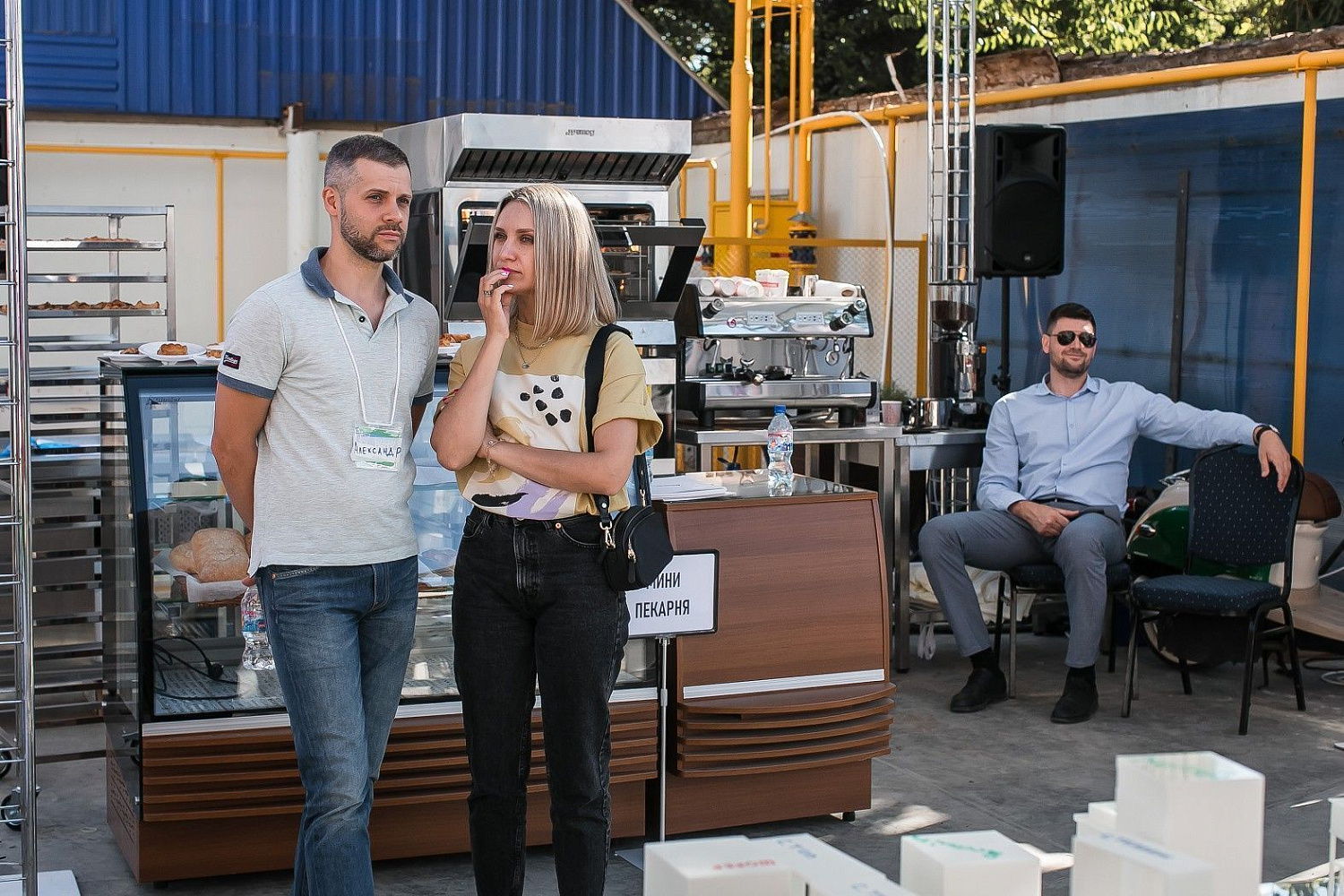 Horetail Party 2021 Horetail Party 2021