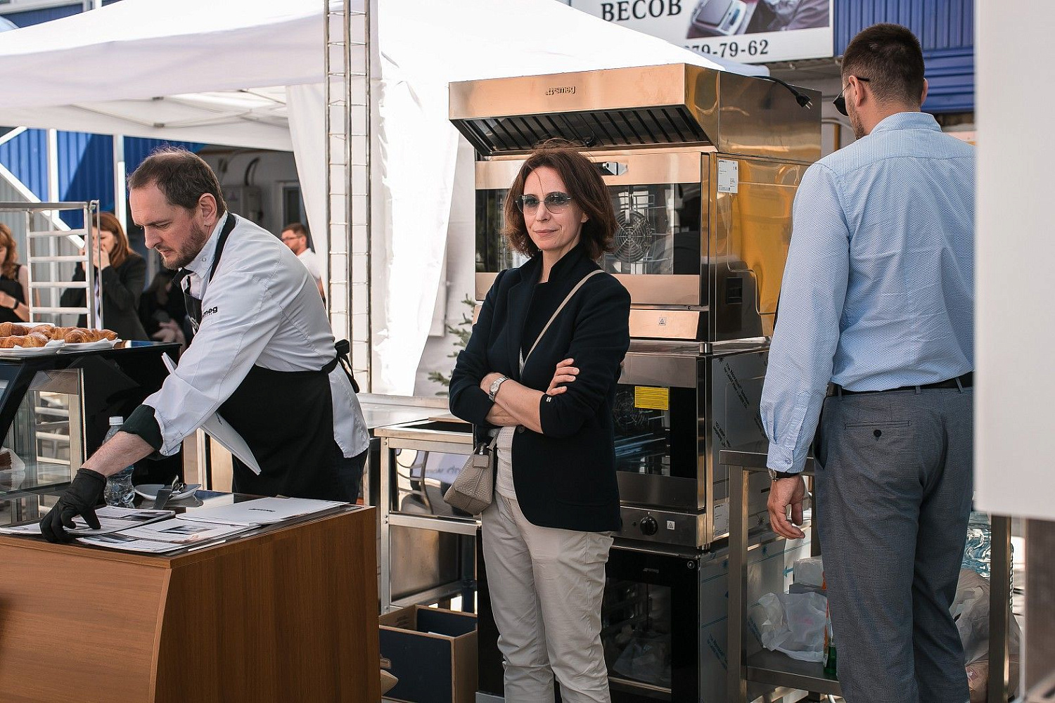 Horetail Party 2021 Horetail Party 2021