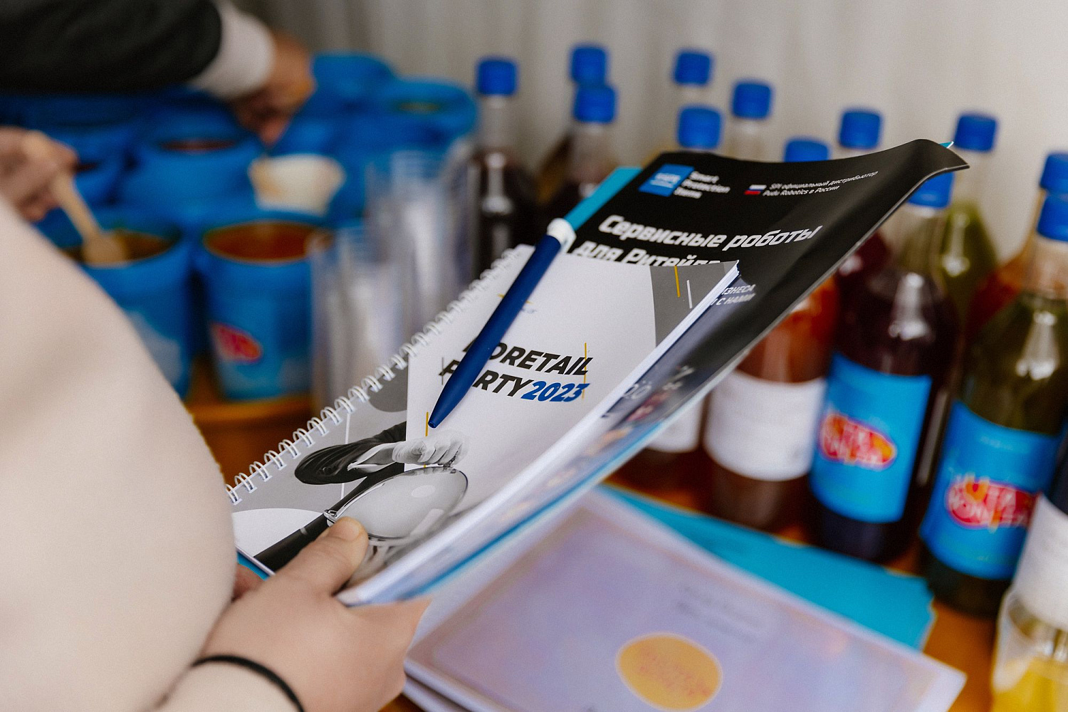 HoRetail PARTY 2023 + фототчёт HoRetail PARTY 2023 + фототчёт