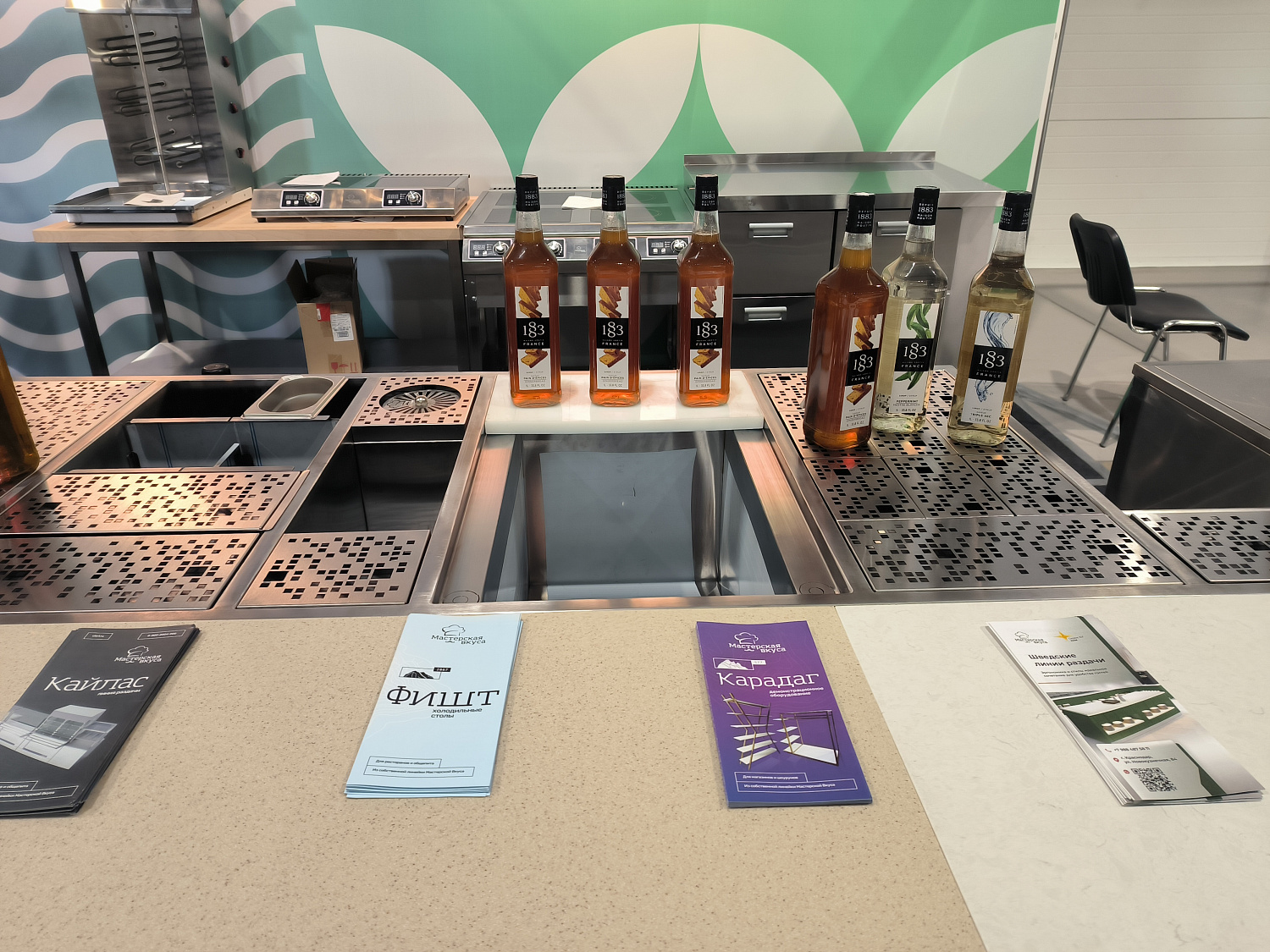 Сделано на Кубани: Как «Сервис-ЮГ-ККМ» представила свои разработки на Кубанской Ярмарке 2025