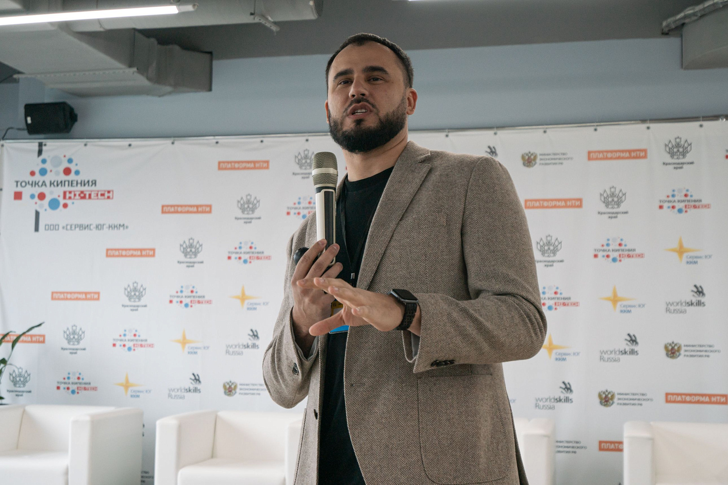 HoRetail PARTY 2023 + фототчёт HoRetail PARTY 2023 + фототчёт