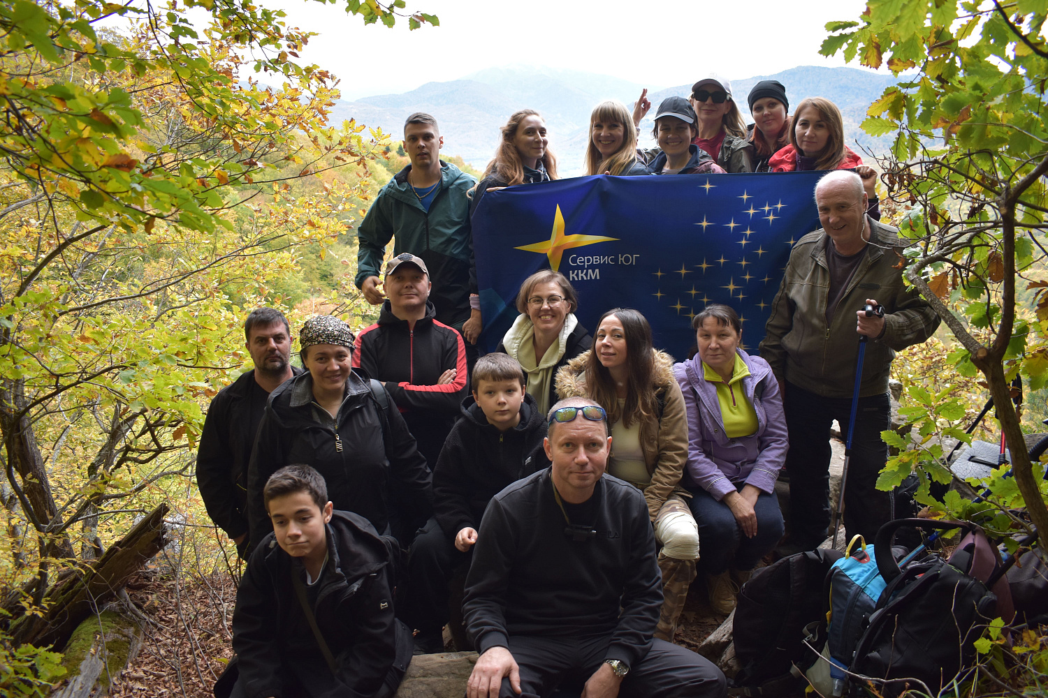 По следам древних цивилизаций: корпоративный поход команды «Сервис-ЮГ-ККМ» По следам древних цивилизаций: корпоративный поход команды «Сервис-ЮГ-ККМ»