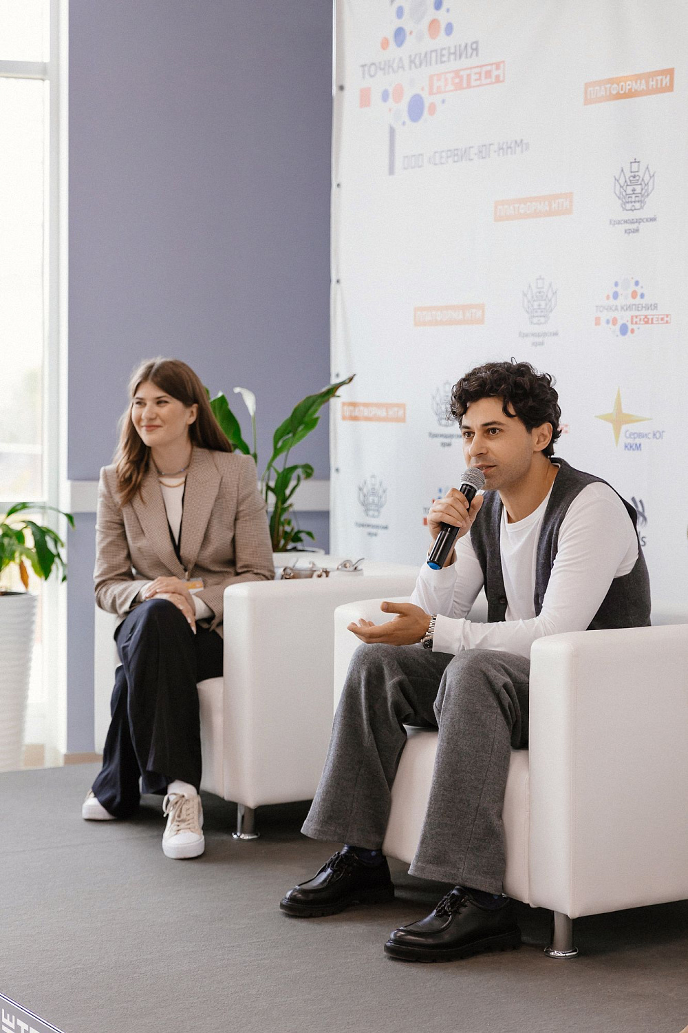 HoRetail PARTY 2023 + фототчёт HoRetail PARTY 2023 + фототчёт