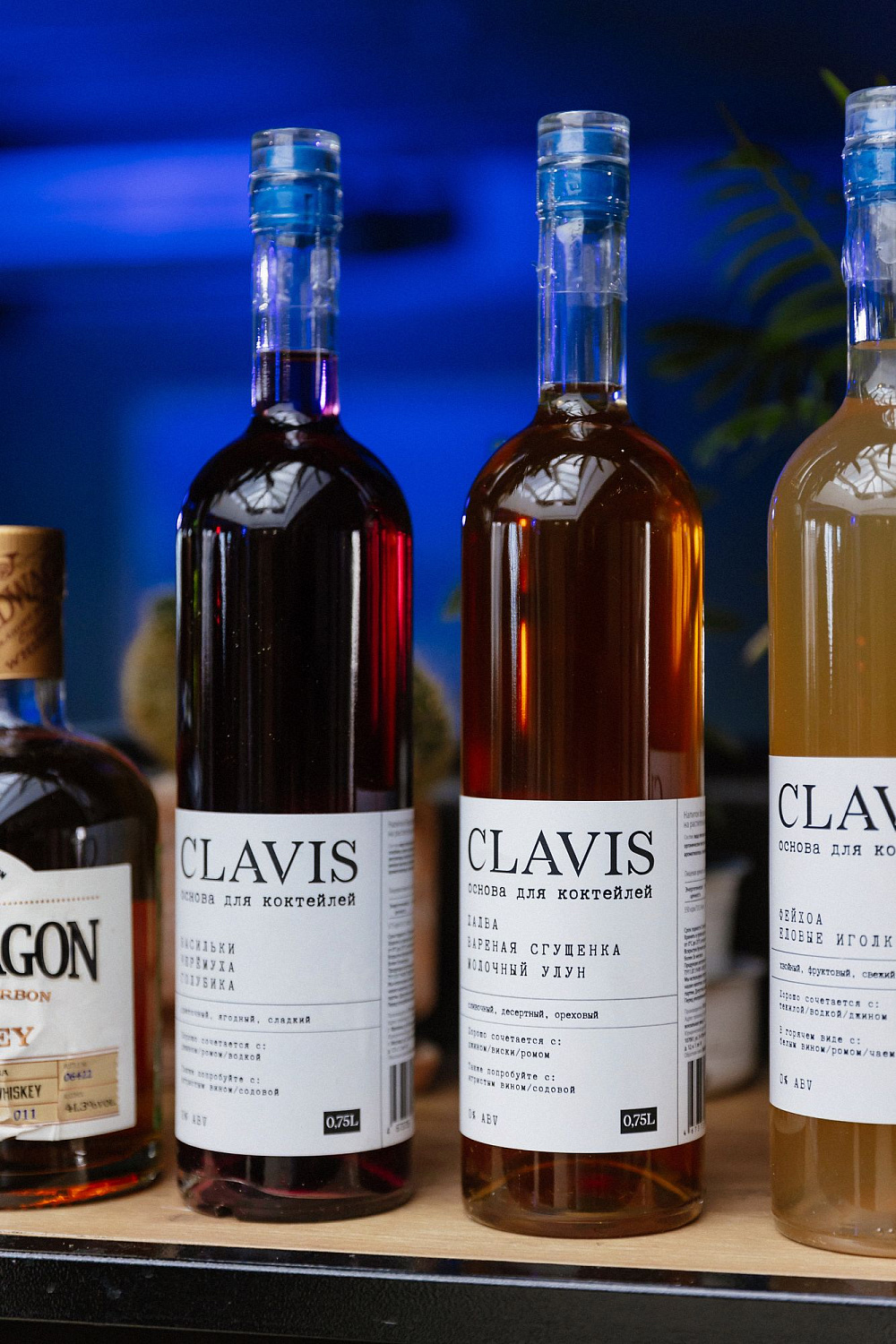 HoRetail PARTY 2023 + фототчёт HoRetail PARTY 2023 + фототчёт