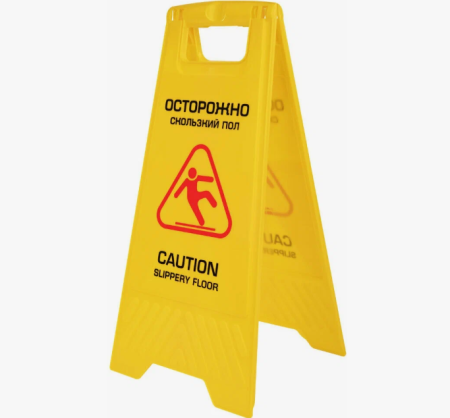 Снимок экрана 2025-09-16 153147