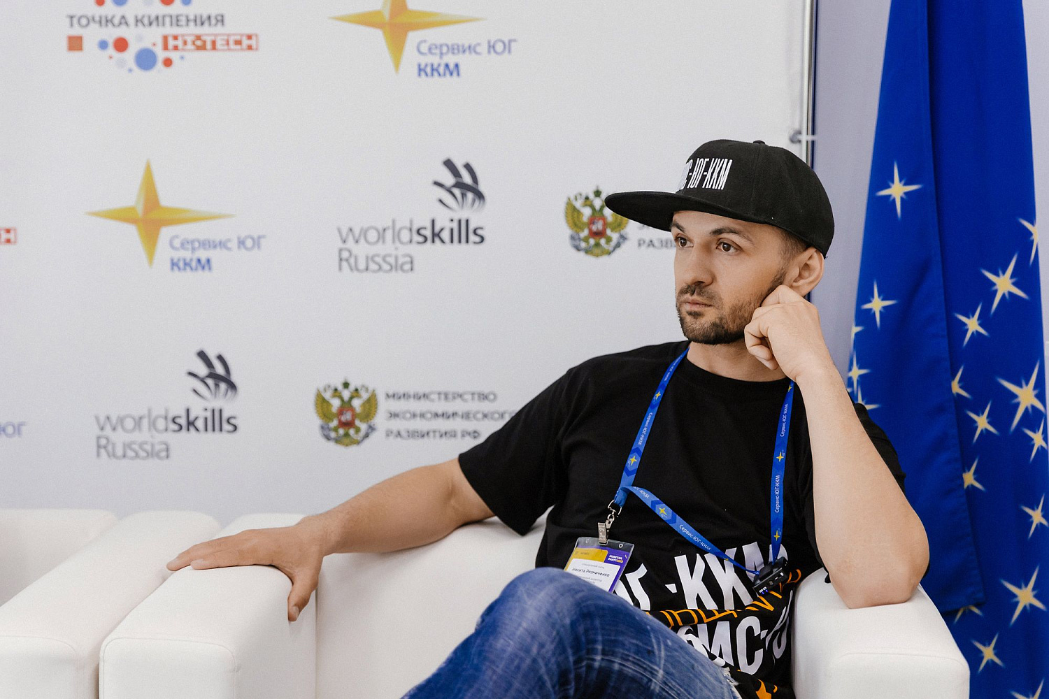 HoRetail PARTY 2023 + фототчёт HoRetail PARTY 2023 + фототчёт