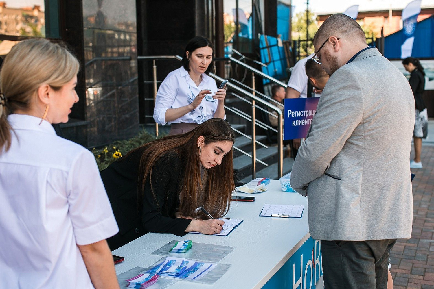 Horetail Party 2021 Horetail Party 2021