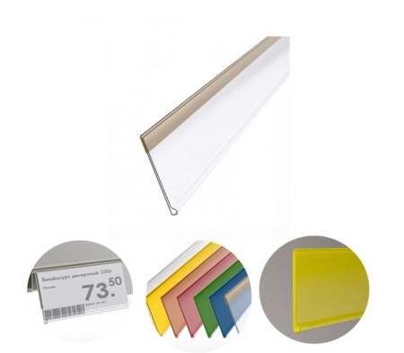 Изображение загружено из УТ 11.3