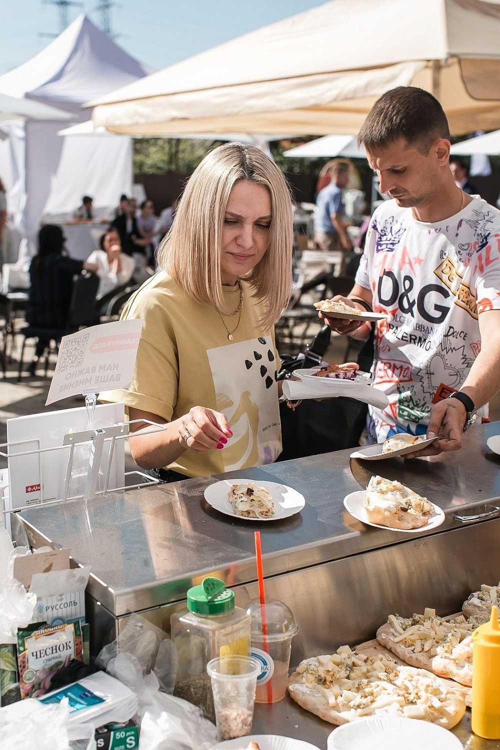 Horetail Party 2021 Horetail Party 2021