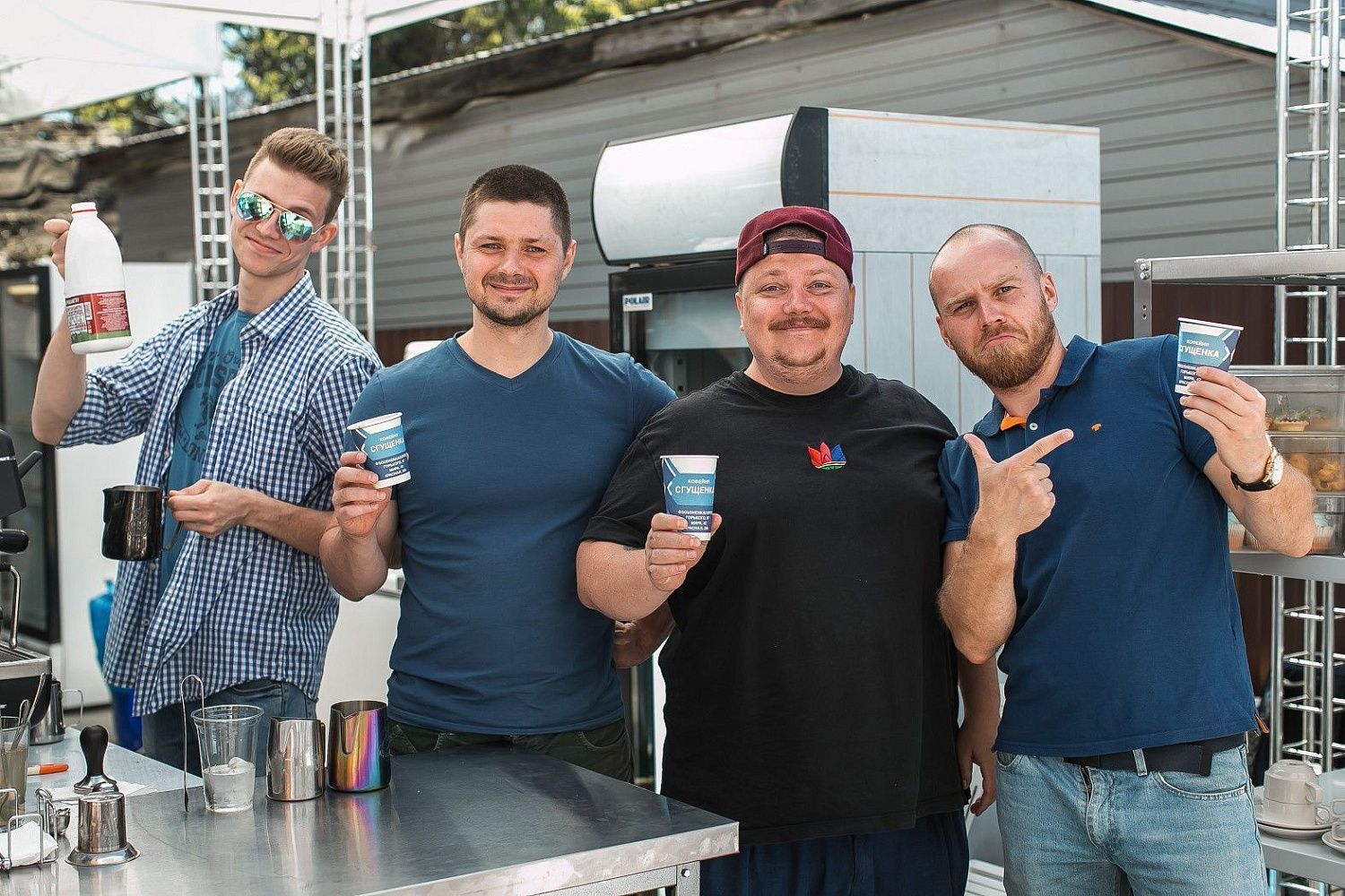 Horetail Party 2021 Horetail Party 2021