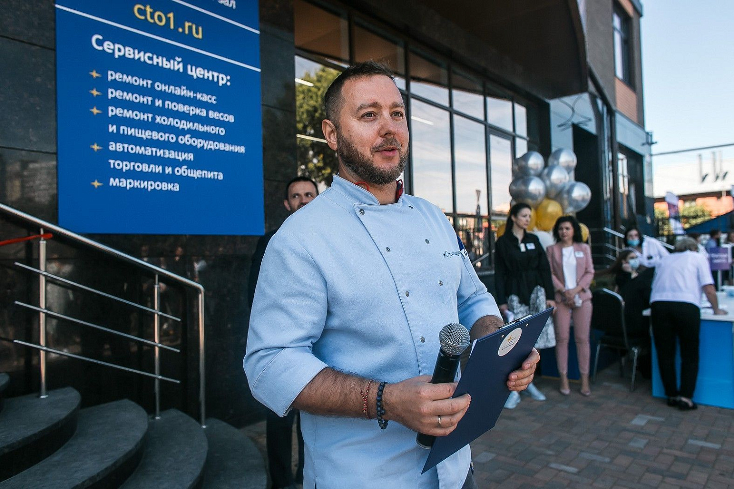 Horetail Party 2021 Horetail Party 2021