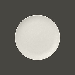 Тарелка NeoFusion Sand круглая плоская 21 см (белый цвет)
