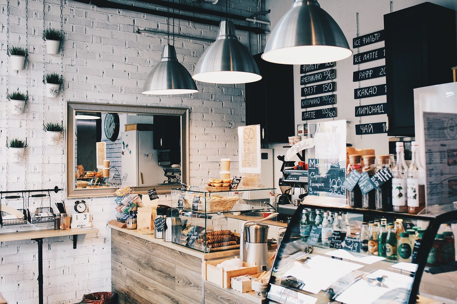 Программное обеспечение для общепита Программное обеспечение для общепита