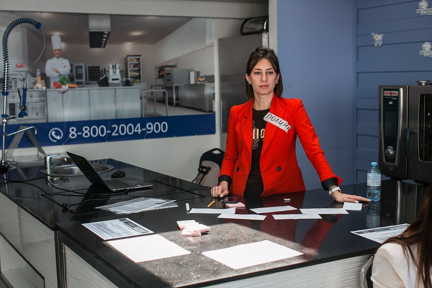 Horetail Party 2021 Horetail Party 2021