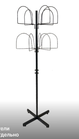 Screenshot_20230925_113002