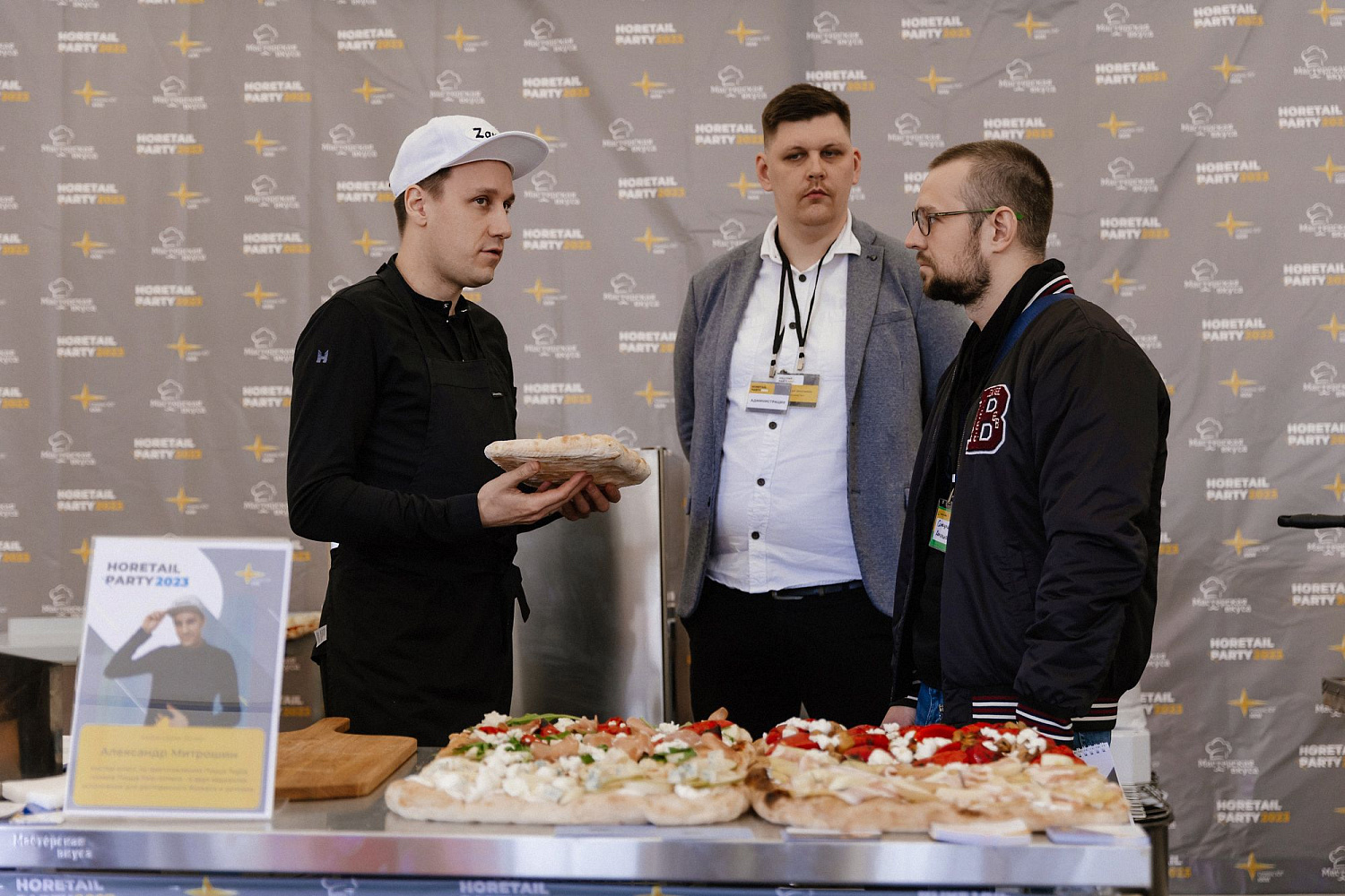 HoRetail PARTY 2023 + фототчёт HoRetail PARTY 2023 + фототчёт