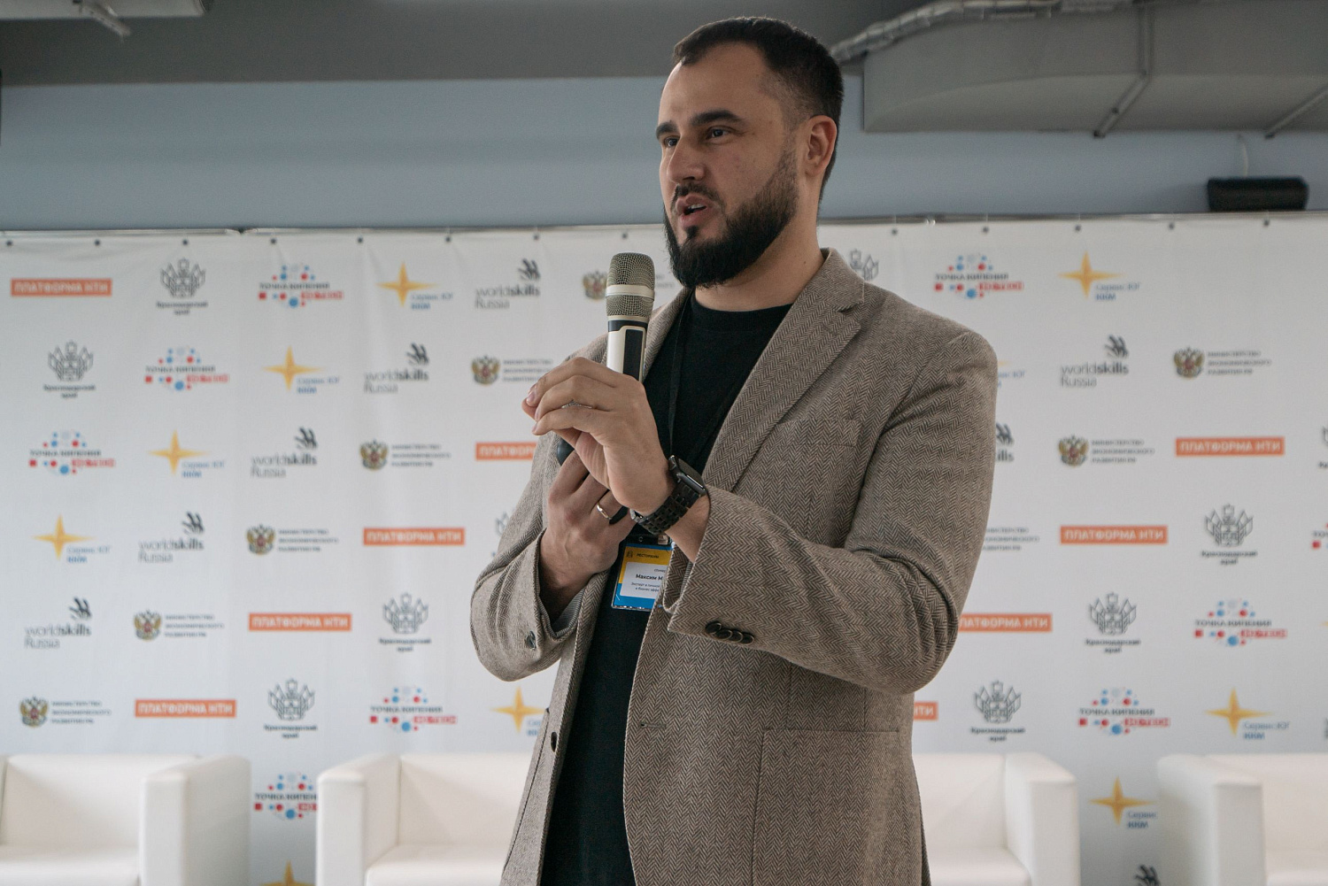 HoRetail PARTY 2023 + фототчёт HoRetail PARTY 2023 + фототчёт