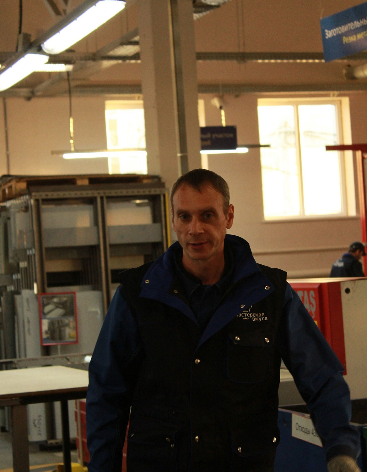 Защита активной фазы проекта "Повышение производительности труда и поддержка занятости населения" Защита активной фазы проекта "Повышение производительности труда и поддержка занятости населения"