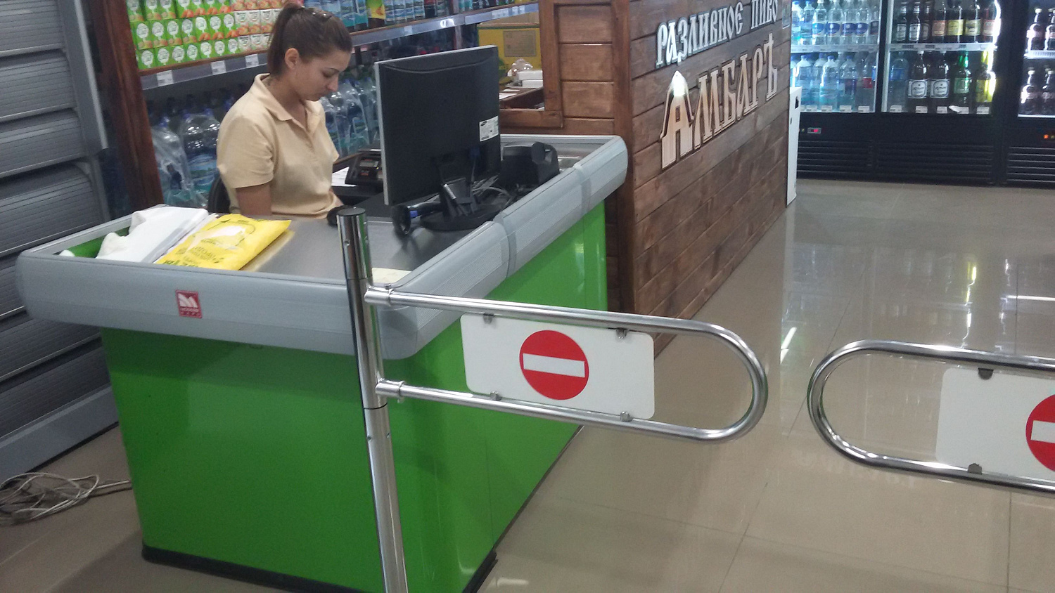 Открытие магазина "Амбаръ" в Севастополе Открытие магазина "Амбаръ" в Севастополе