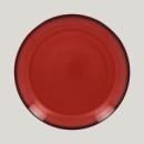 Тарелка круглая LEA Red 27 см (красный цвет)