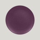 Тарелка Neofusion Mellow Plum purple круглая плоская 29 см (фиолетовый цвет)