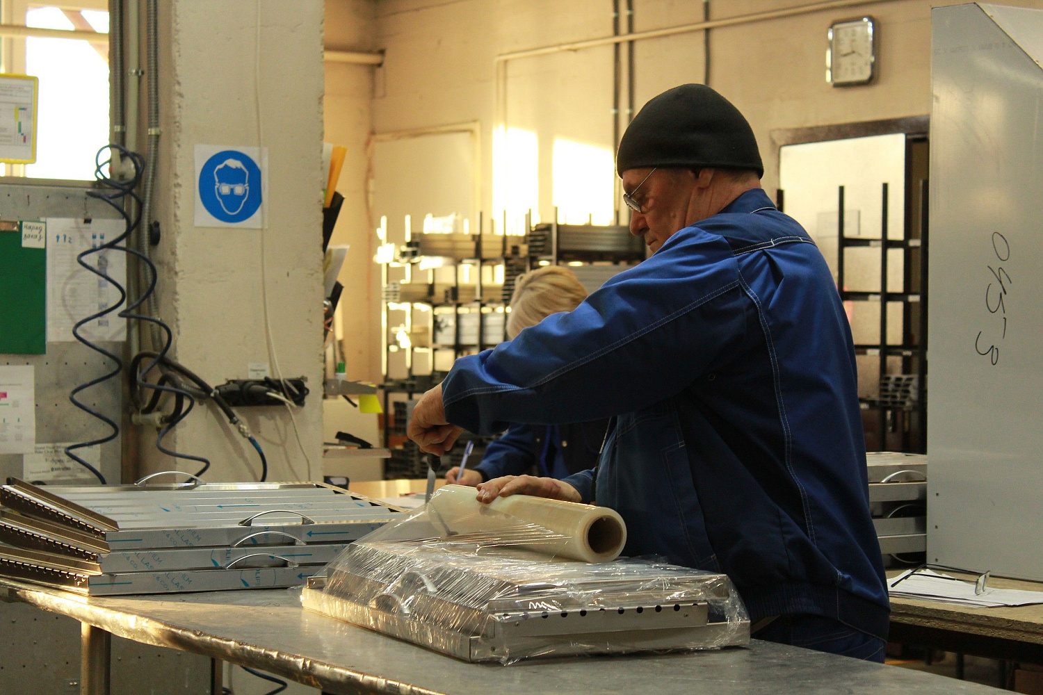 Защита активной фазы проекта "Повышение производительности труда и поддержка занятости населения" Защита активной фазы проекта "Повышение производительности труда и поддержка занятости населения"