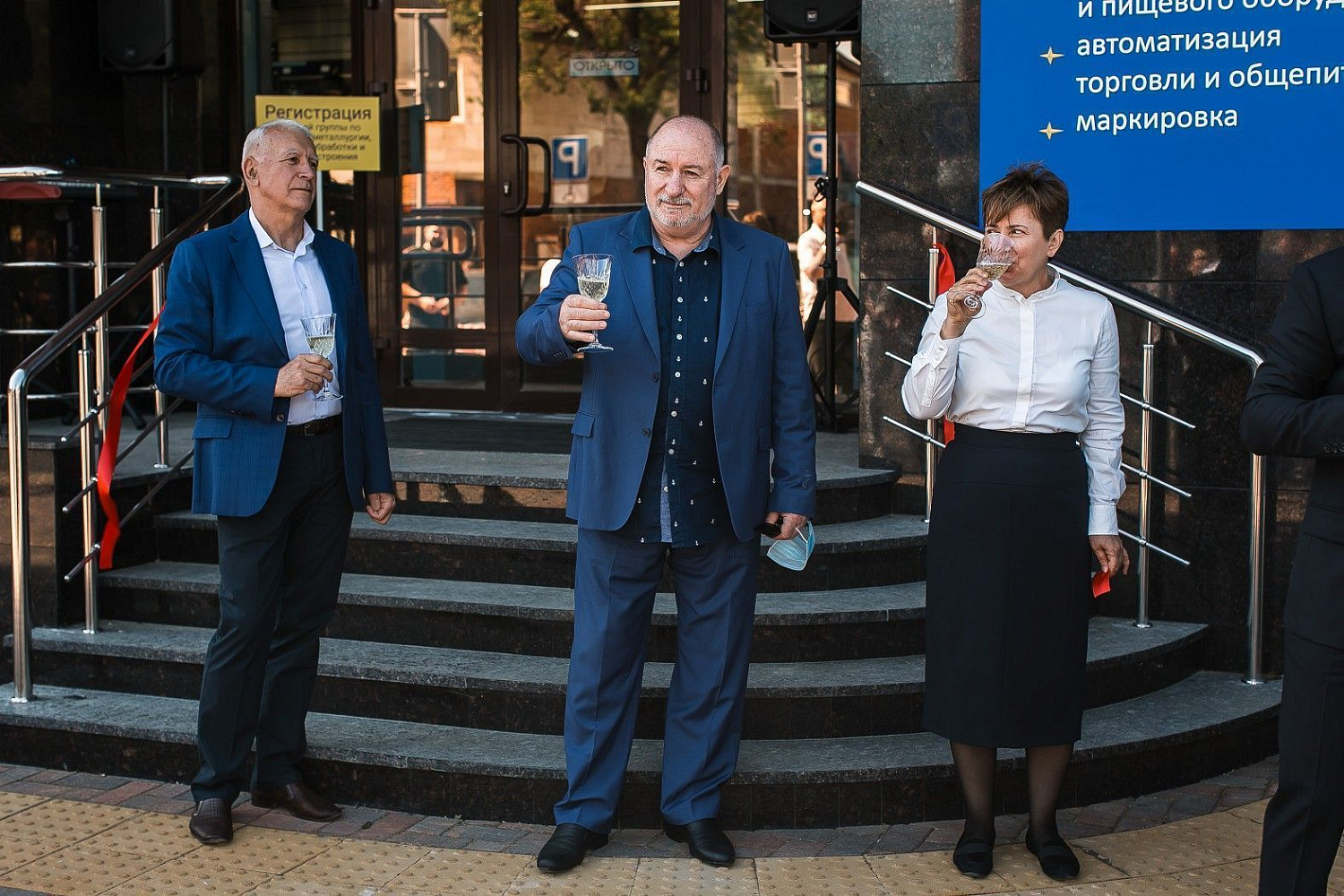 Horetail Party 2021 Horetail Party 2021