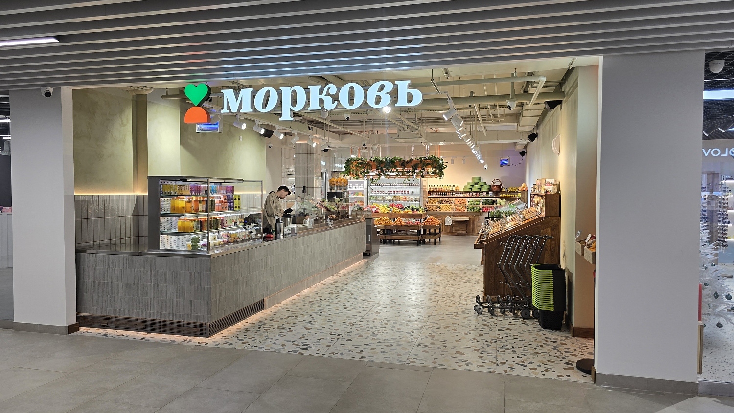 От идеи до открытия за 45 дней: как мы создали премиум-магазин «Морковь»