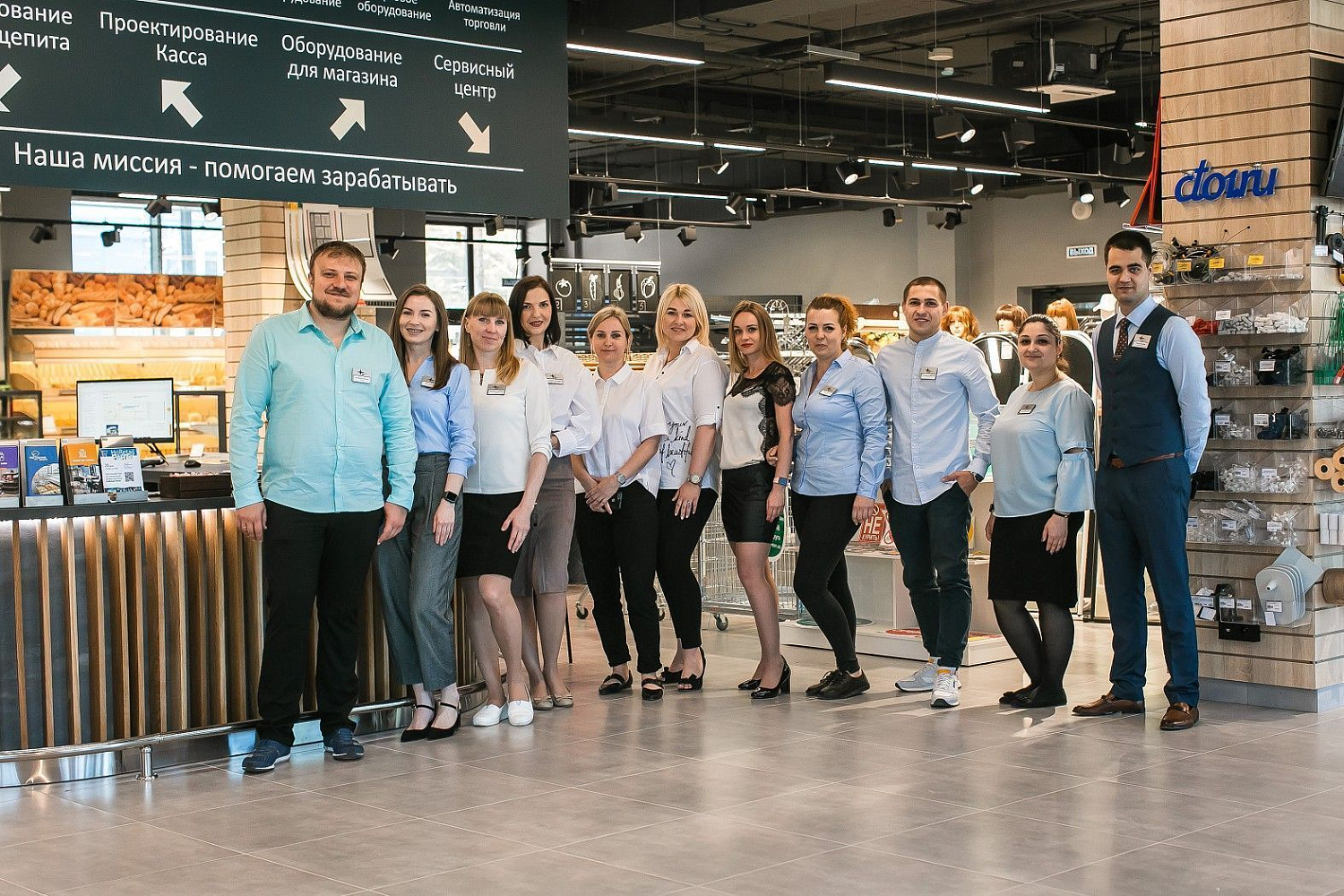 Horetail Party 2021 Horetail Party 2021