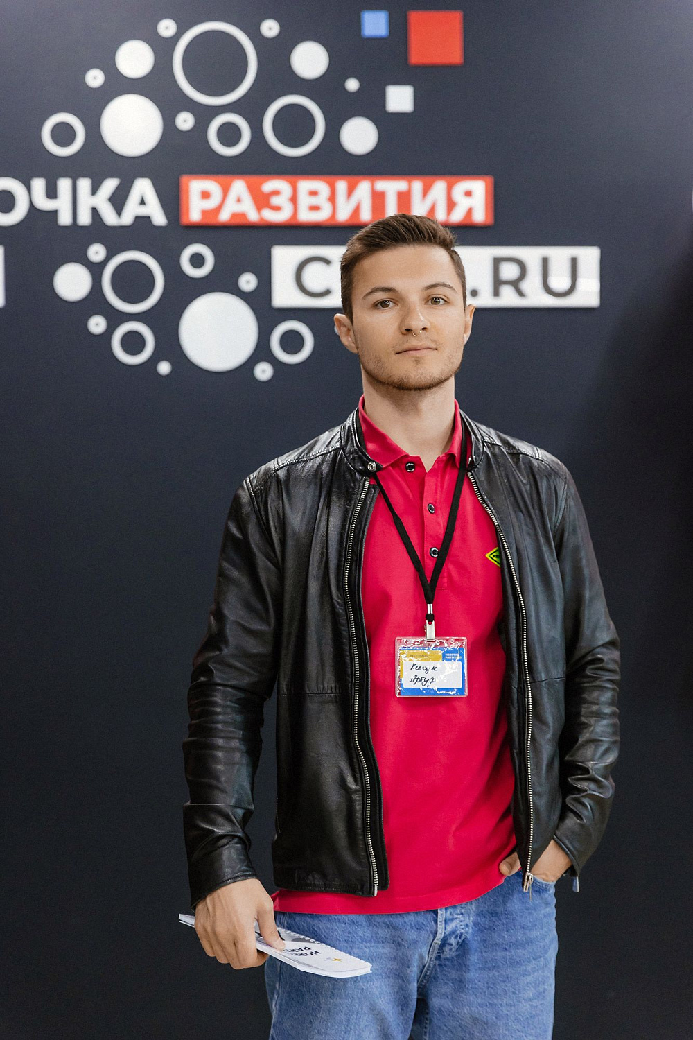 HoRetail PARTY 2023 + фототчёт HoRetail PARTY 2023 + фототчёт