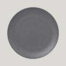 Тарелка NeoFusion Stone круглая плоская 27 см (серый цвет)