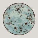 Тарелка Peppery круглая плоская 24 см, голубой цвет