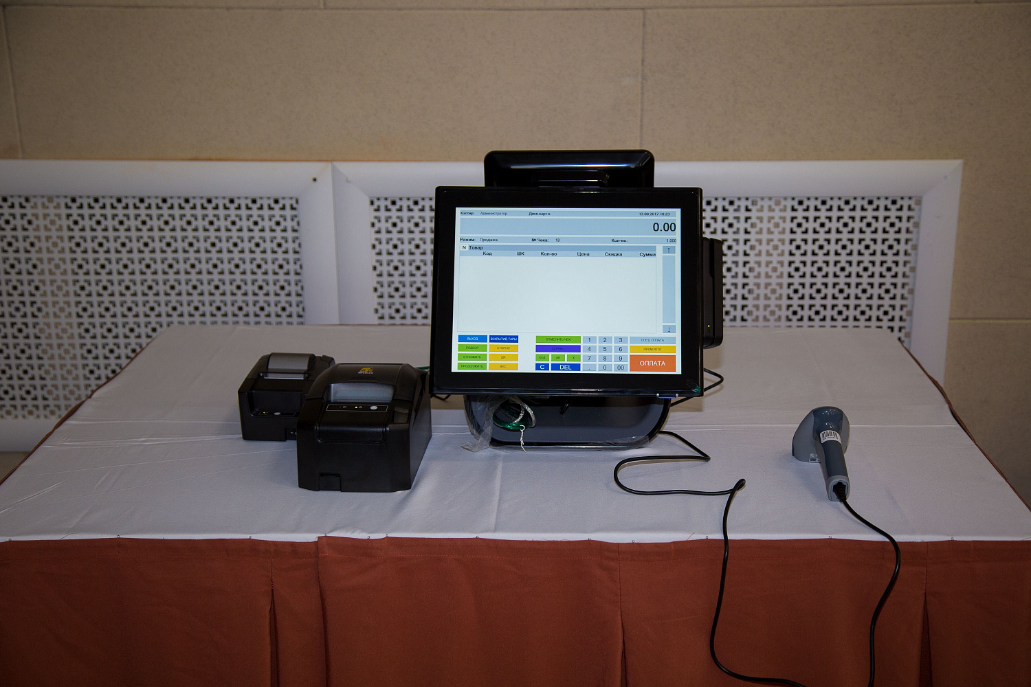 Наши сотрудники посетили IT-конференцию компании "Штрих-М"!