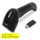 Сканер штрих-кода беспроводной MERTECH CL-2310 BLE Dongle P2D USB черный