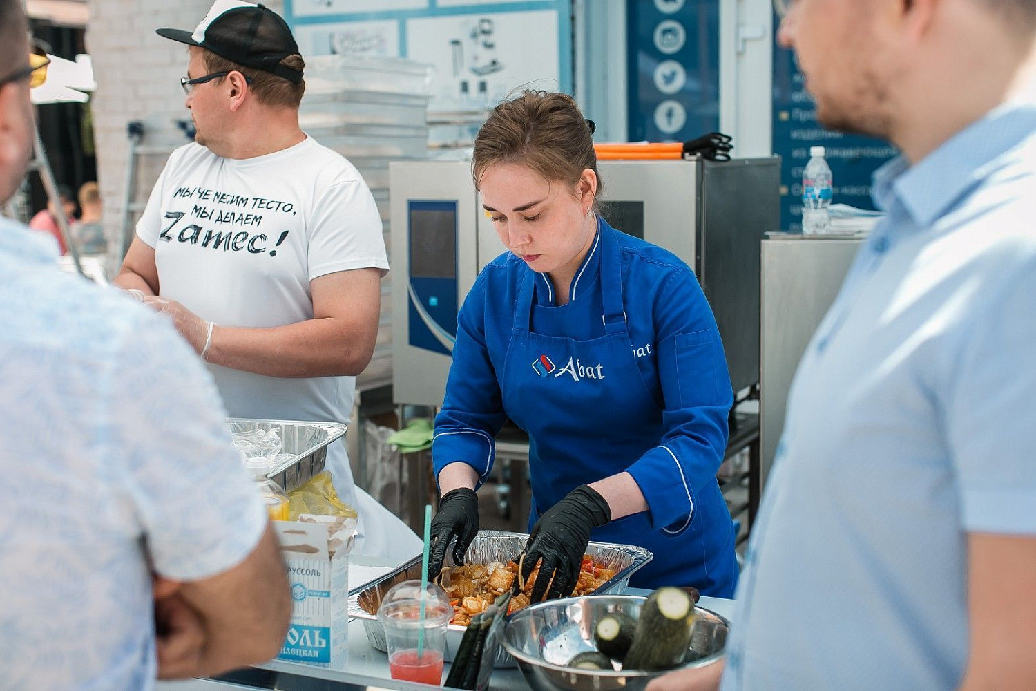 Horetail Party 2021 Horetail Party 2021