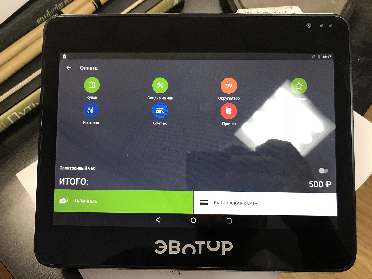 Дайджест новинок ККМ для автоматизации Вашего бизнеса