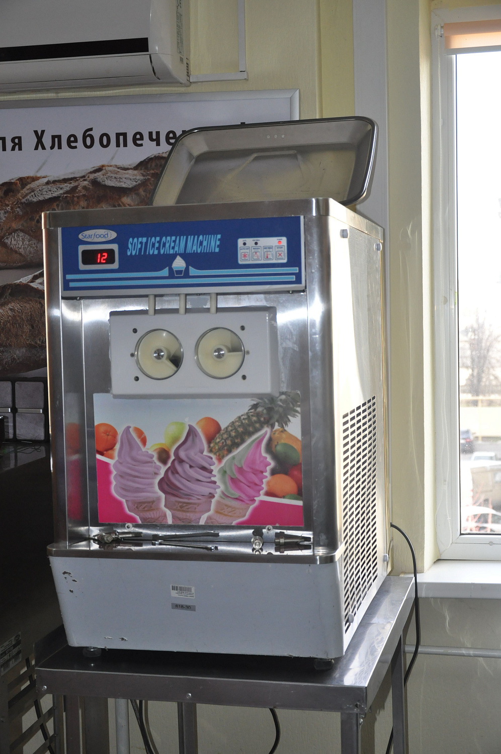 Отчет по технологическому семинару  партнеров «Суворовский редут»