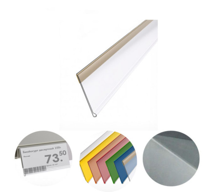 Изображение загружено из УТ 11.3