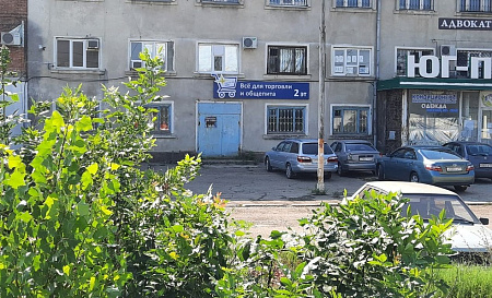Яблоновский, ул. Ленина, 39а/1 (пункт выдачи заказов) Яблоновский, ул. Ленина, 39а/1 (пункт выдачи заказов)