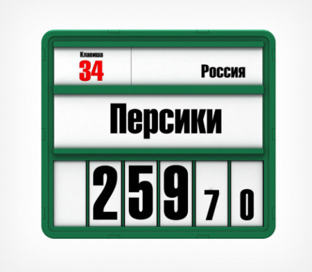 Изображение загружено из УТ 11.3