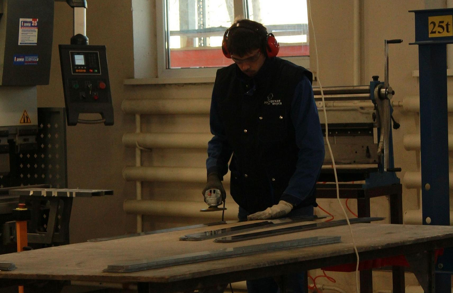 Защита активной фазы проекта "Повышение производительности труда и поддержка занятости населения" Защита активной фазы проекта "Повышение производительности труда и поддержка занятости населения"