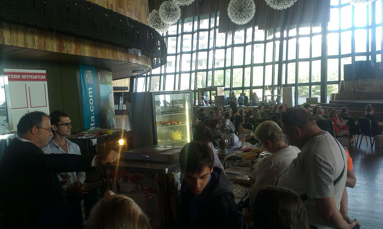 Выставка-презентация на форуме «Организация общественного питания» Выставка-презентация на форуме «Организация общественного питания»